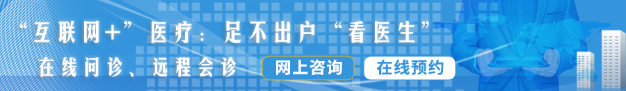 大鸡巴操骚b视频在线看